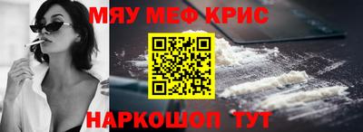 гашишное масло Ирбит