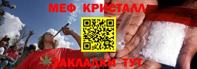 бошки Ипатово