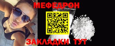 гашишное масло Ирбит