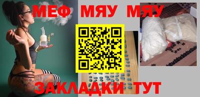 бошки Ипатово