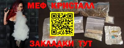 гашишное масло Ирбит