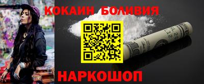 гашишное масло Ирбит