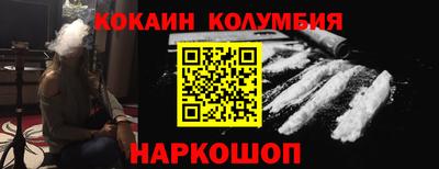 гашишное масло Ирбит