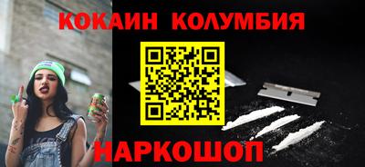 гашишное масло Ирбит