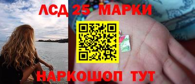 бошки Ипатово