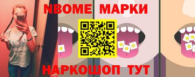 мдма Изобильный
