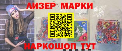 гашишное масло Ирбит
