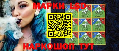 гашишное масло Ирбит