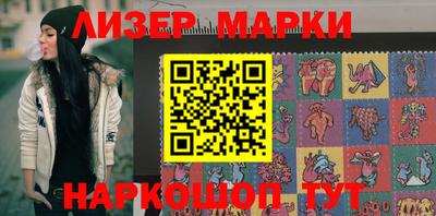 бошки Ипатово