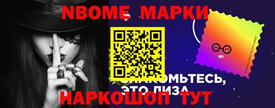 гашишное масло Ирбит