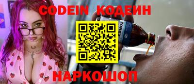 бошки Ипатово