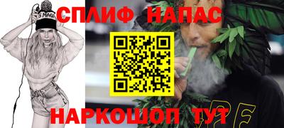 мдма Изобильный