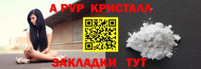 гашишное масло Ирбит