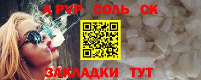 мдма Изобильный