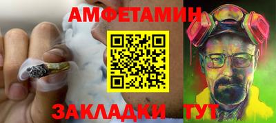 гашишное масло Ирбит