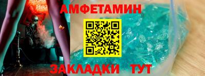 мдма Изобильный