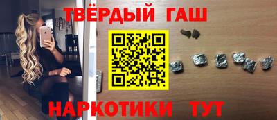 мдма Изобильный