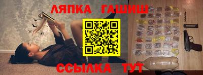 мдма Изобильный