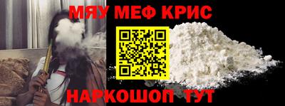 мдма Изобильный