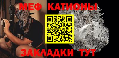 гашишное масло Ирбит