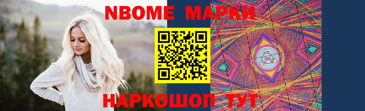 Киселёвск  LSD-25 экстази ecstasy  Вход с VPN 