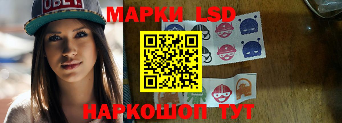 Киселёвск  Мефедрон кристаллы  A PVP СОЛЬ   ЭКСТАЗИ  Гашиш  АМФ кристаллы  КОКАИН  Вход с VPN  Где купить наркотики? 